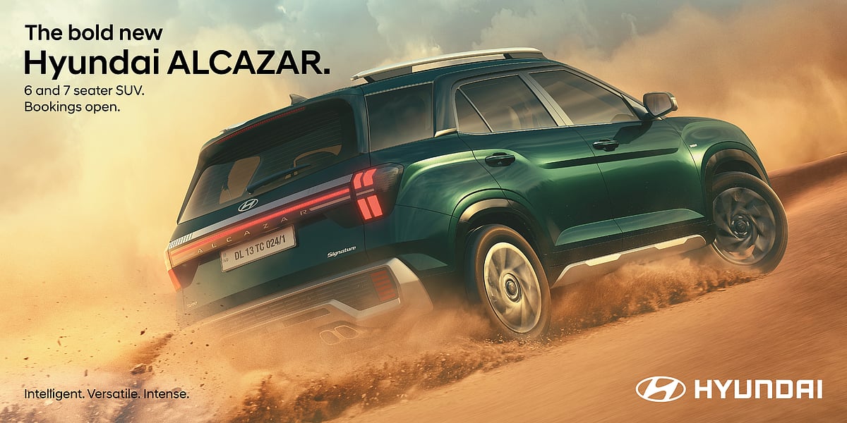 2024 Hyundai Alcazar